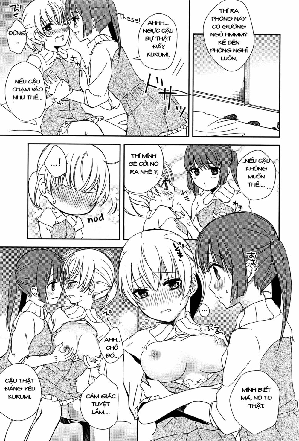 Chapter 17