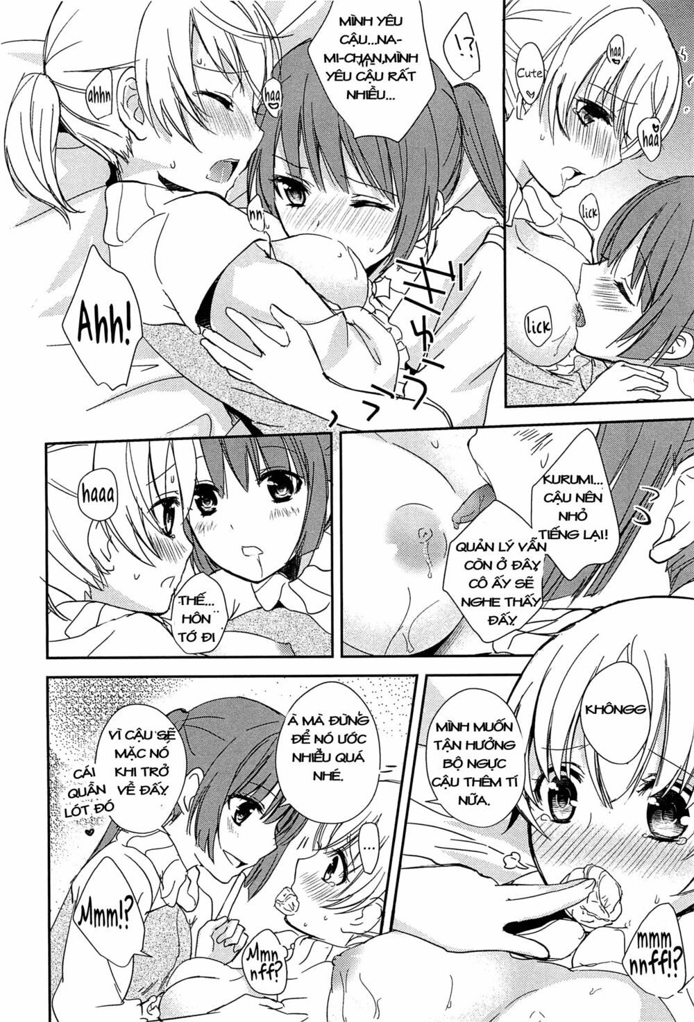 Chapter 17