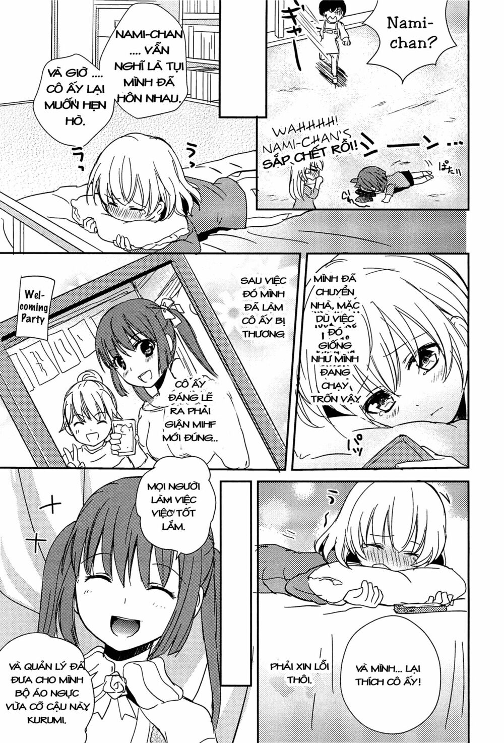 Chapter 17