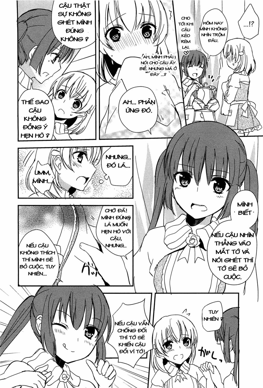Chapter 17