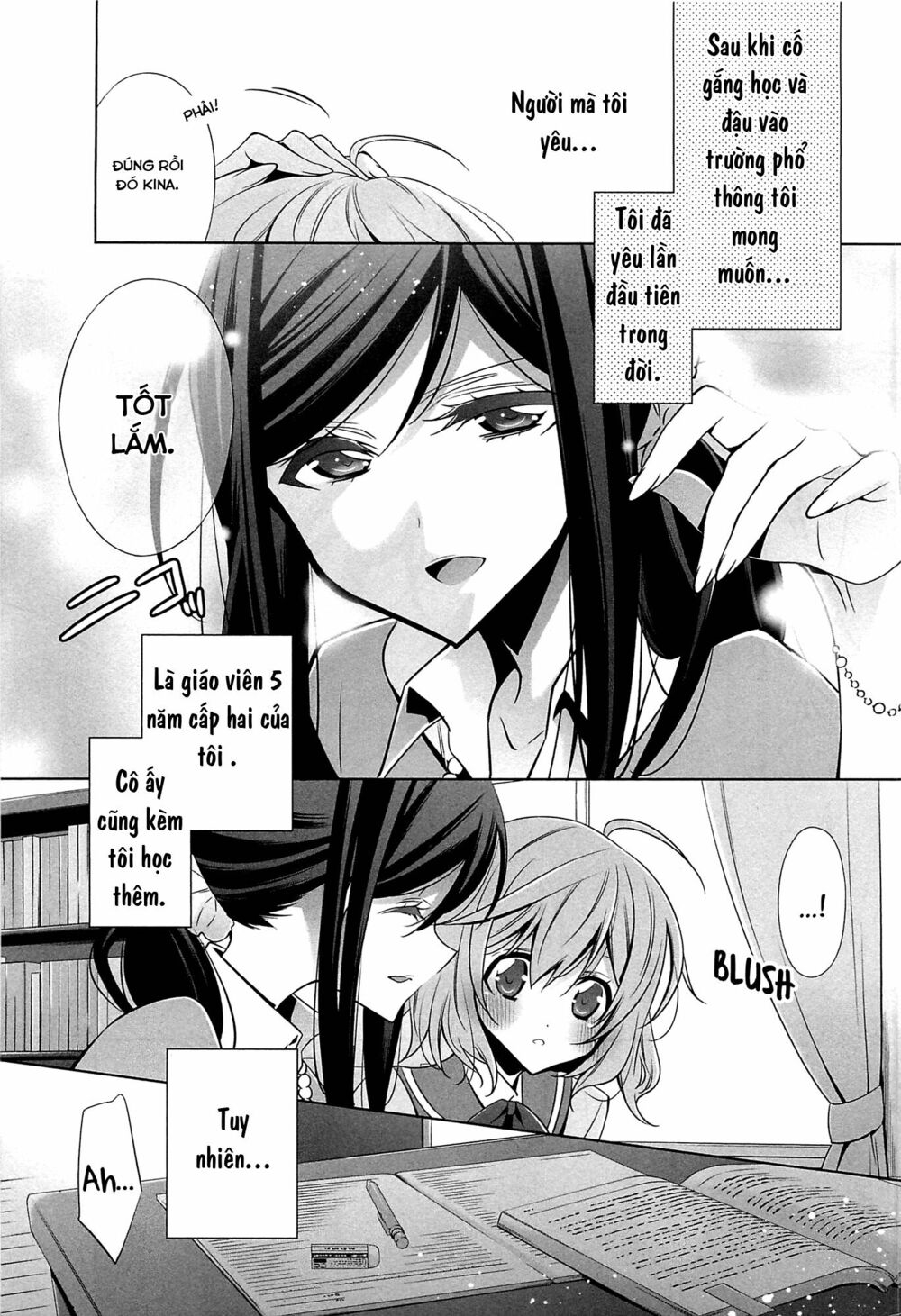 Chapter 16