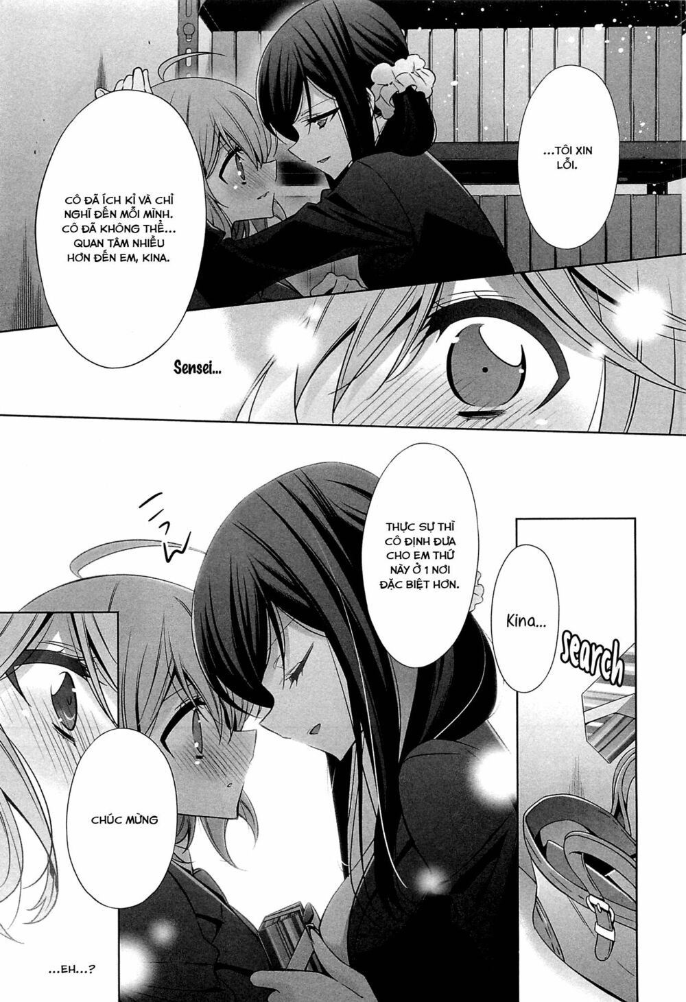 Chapter 16