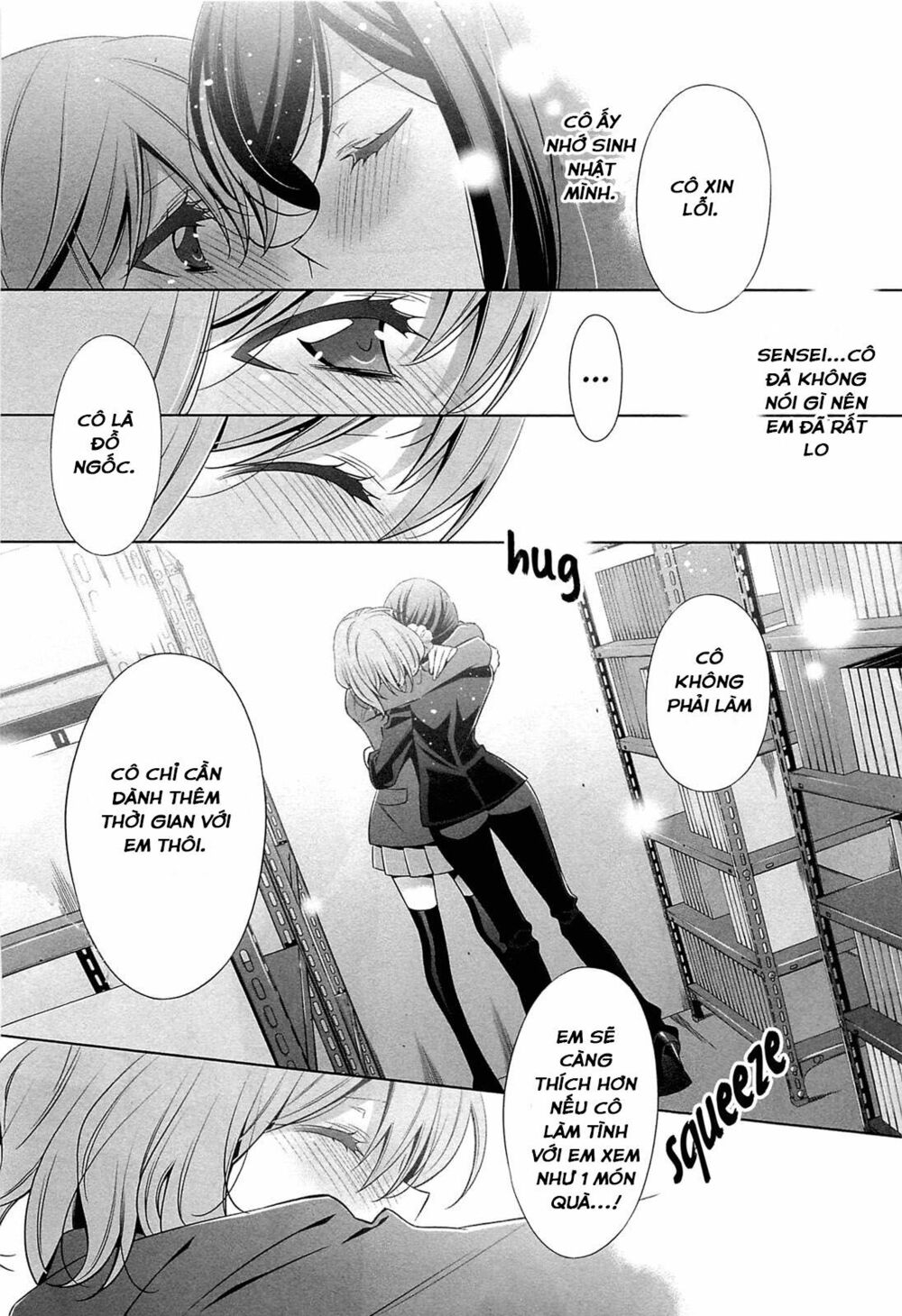 Chapter 16