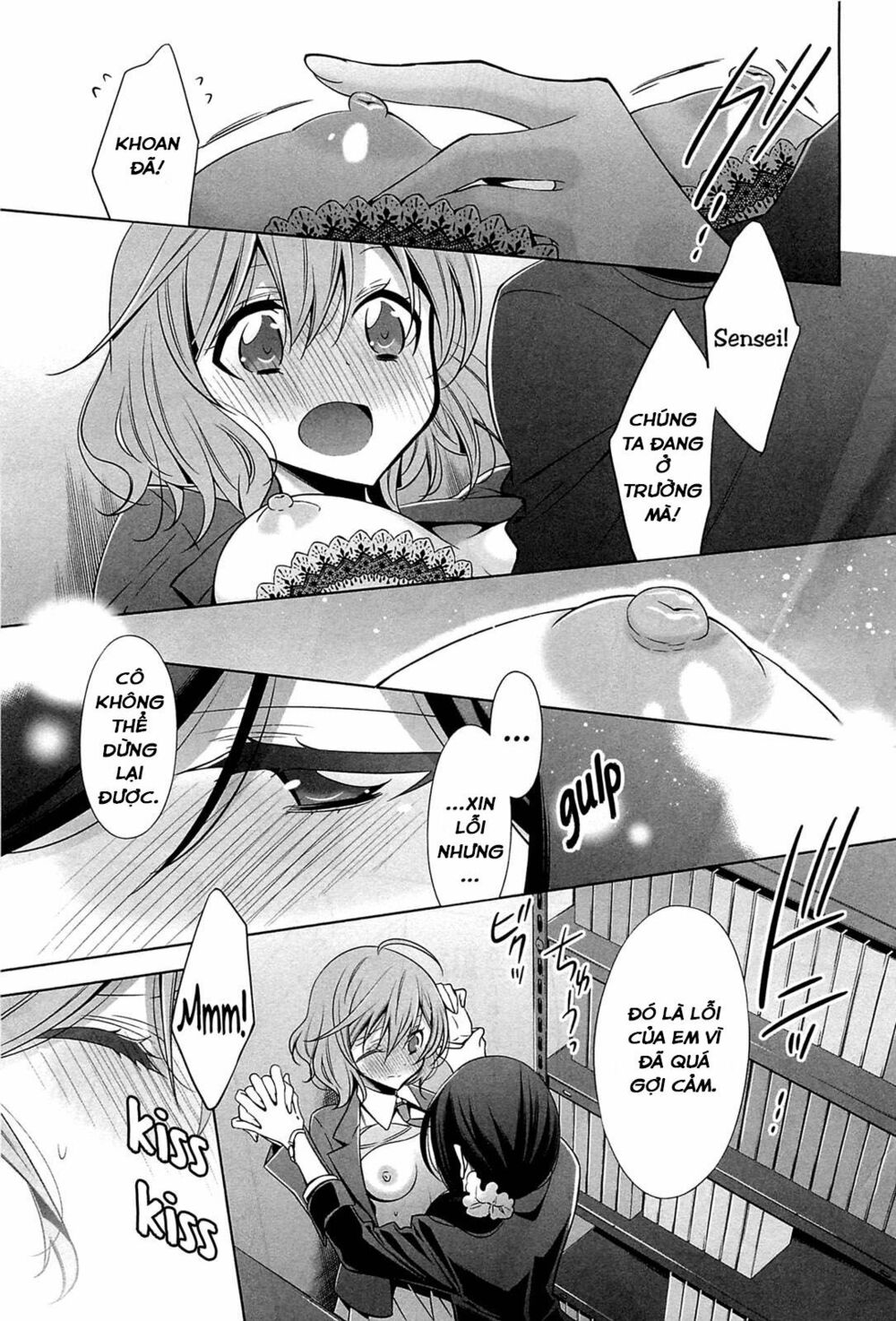 Chapter 16