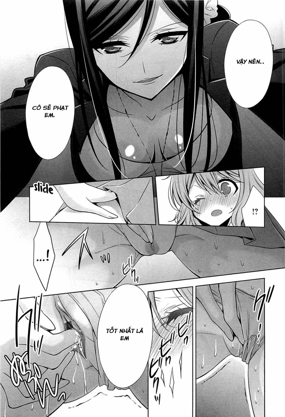 Chapter 16