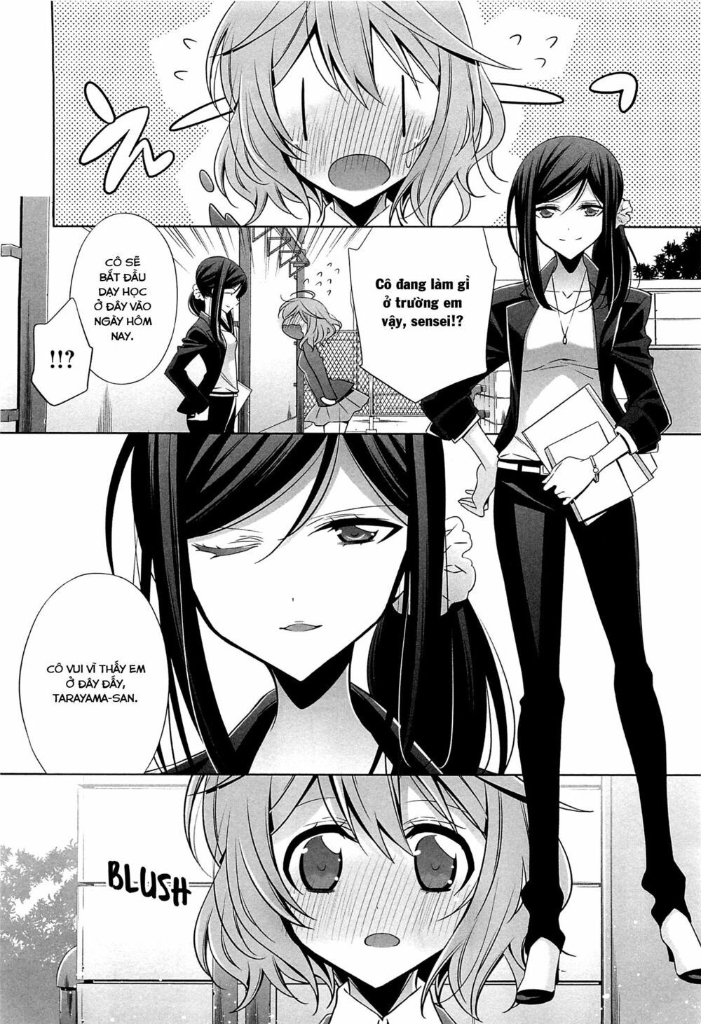 Chapter 16