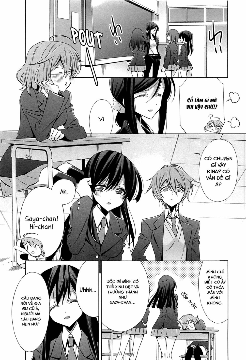 Chapter 16