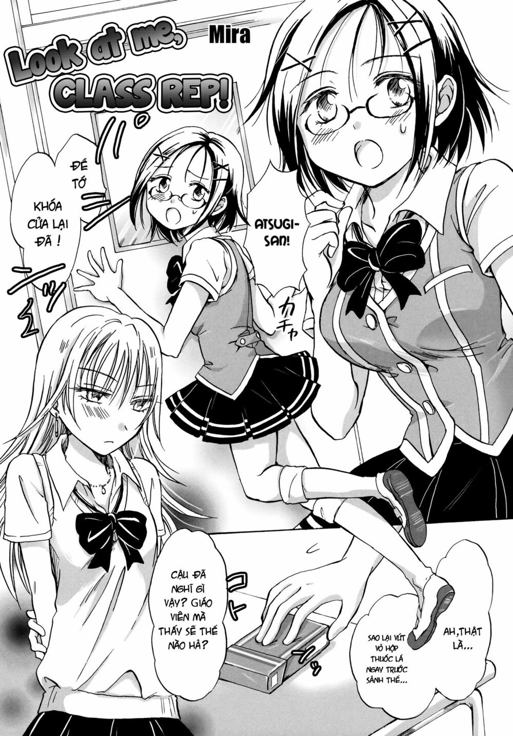 Chapter 15