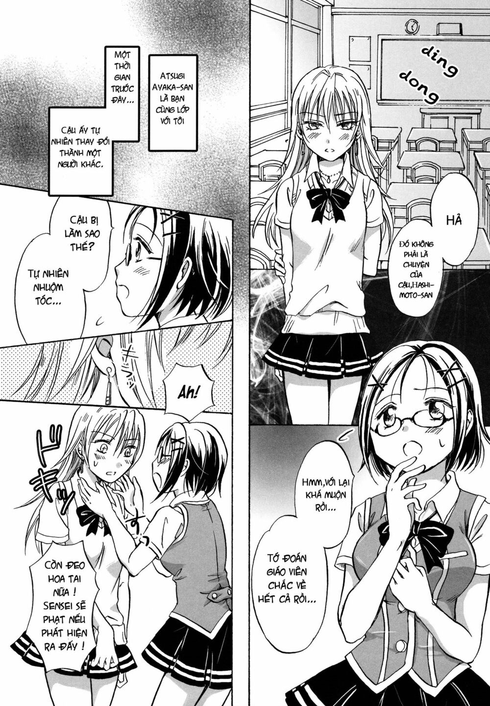 Chapter 15