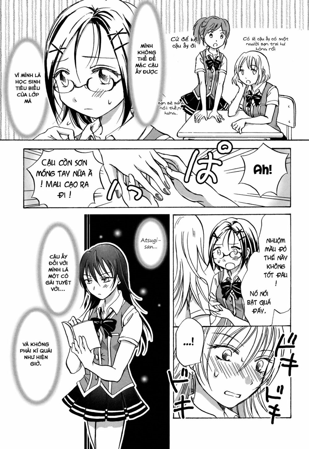 Chapter 15