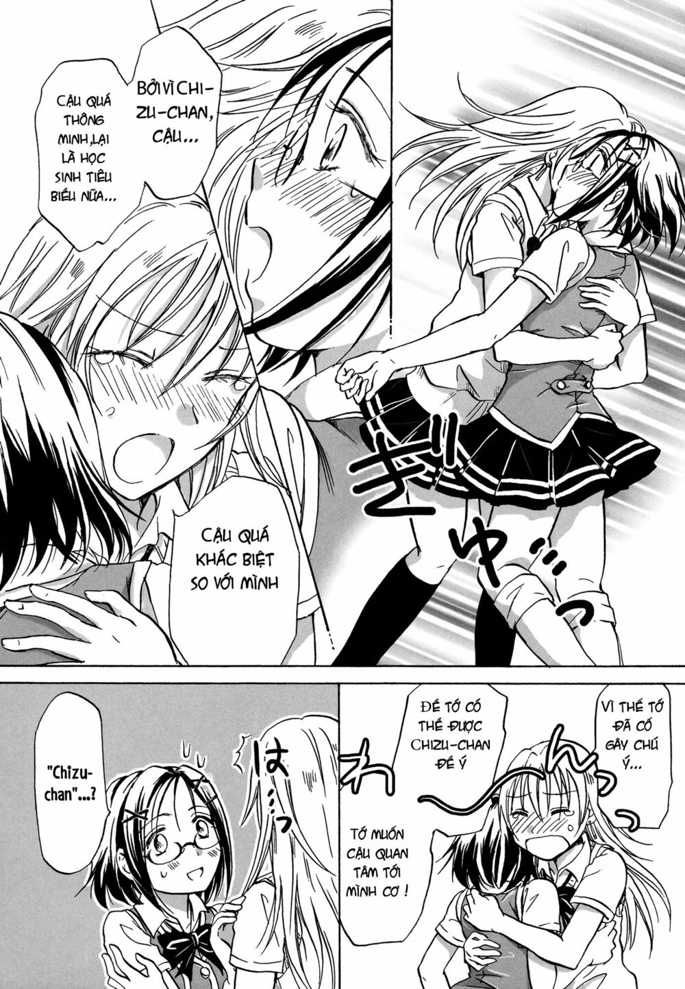 Chapter 15