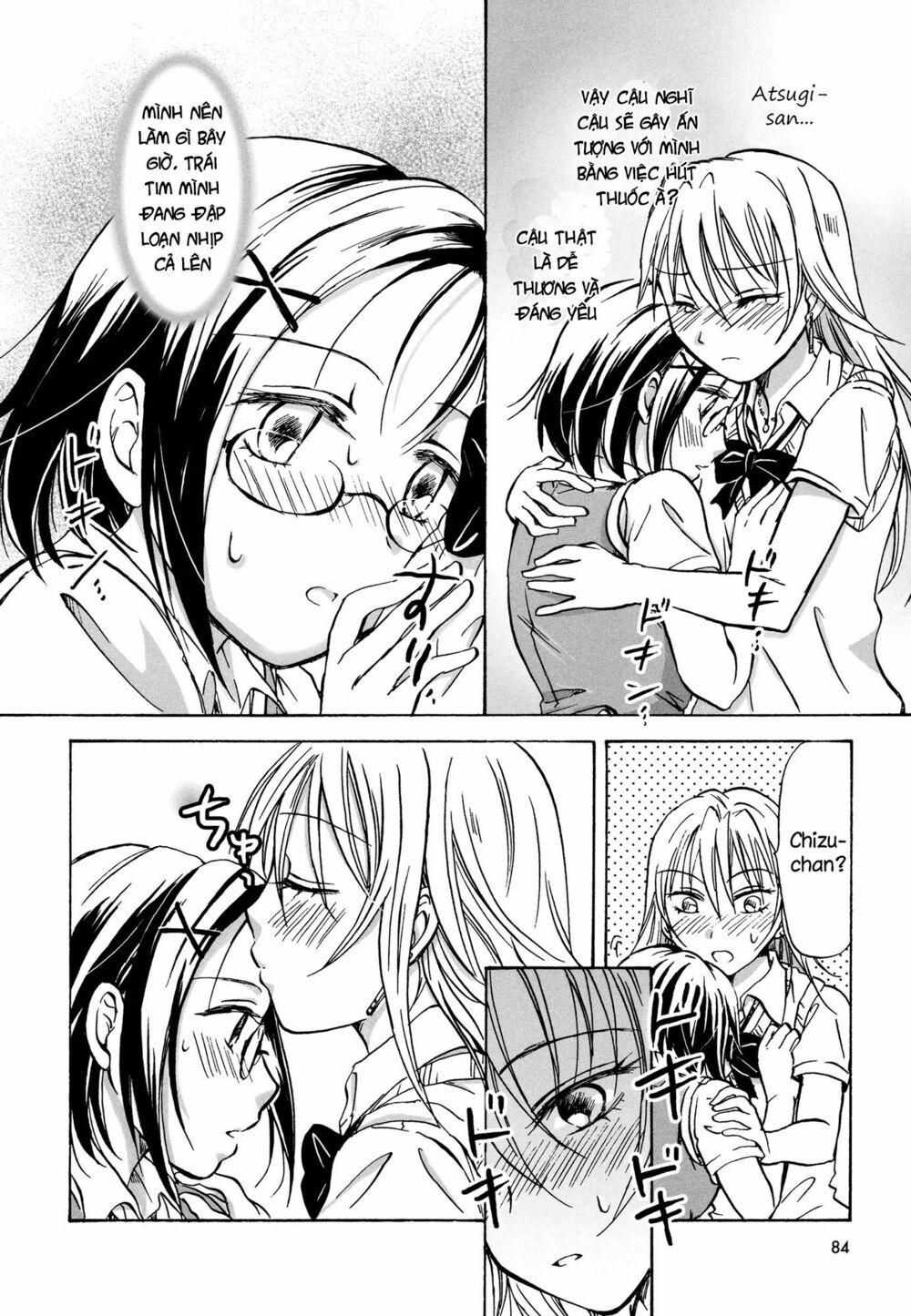 Chapter 15