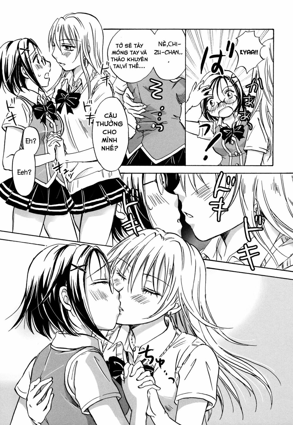 Chapter 15
