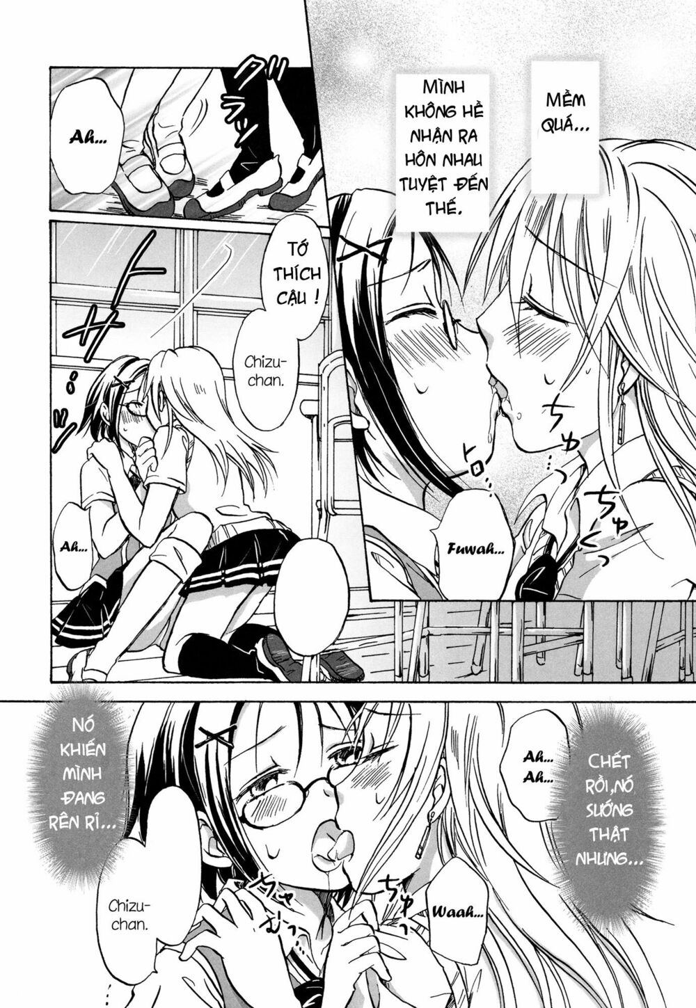Chapter 15