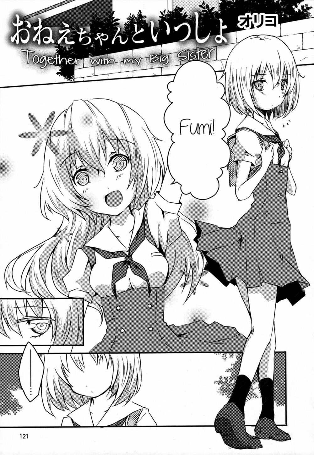 Chapter 13