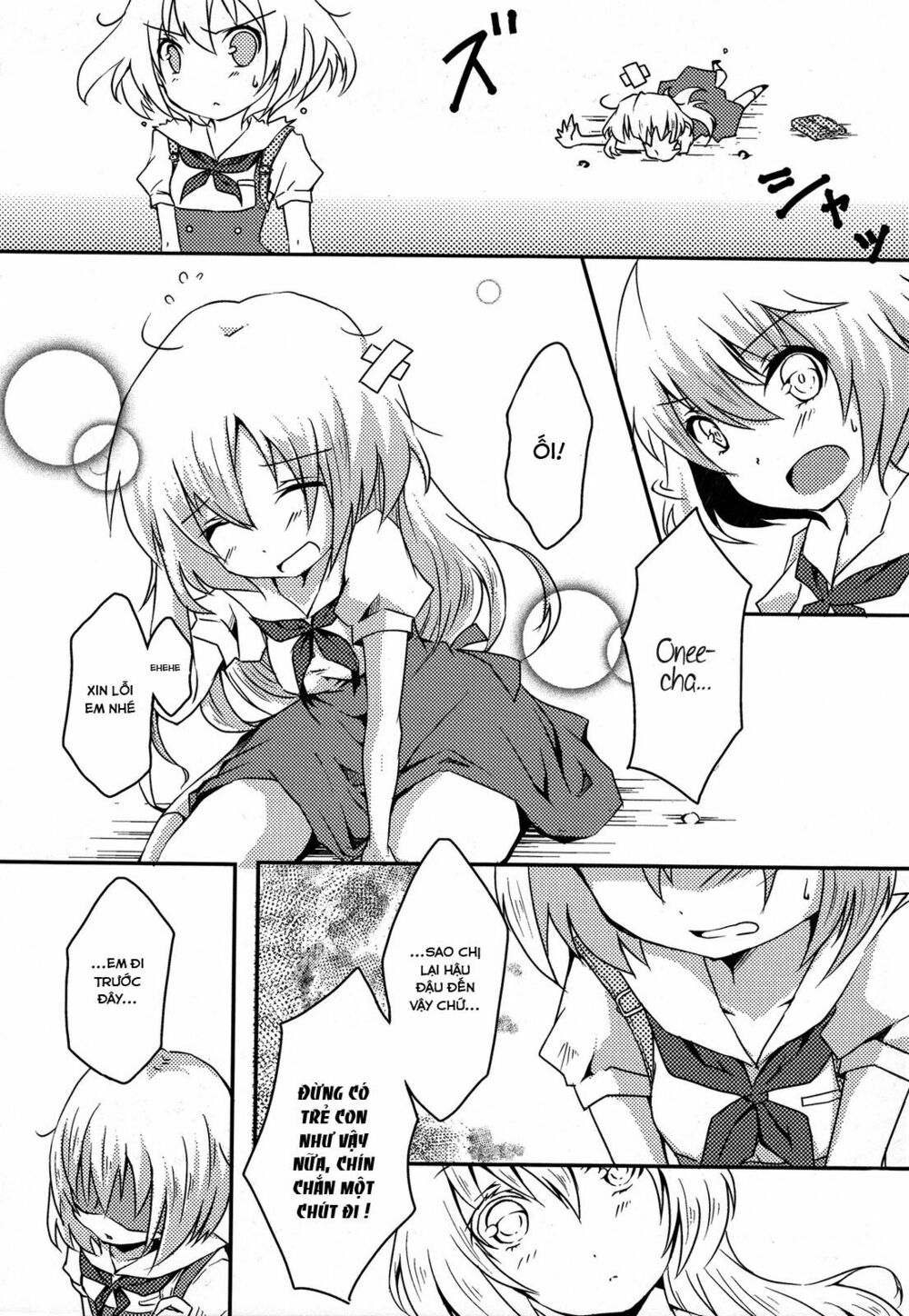 Chapter 13