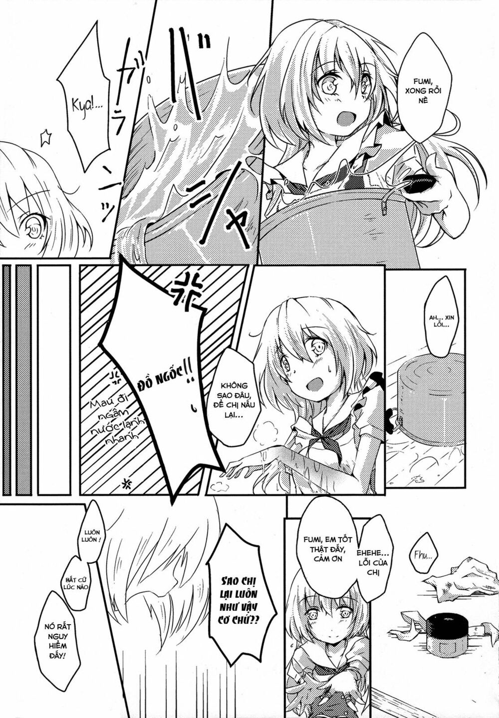 Chapter 13