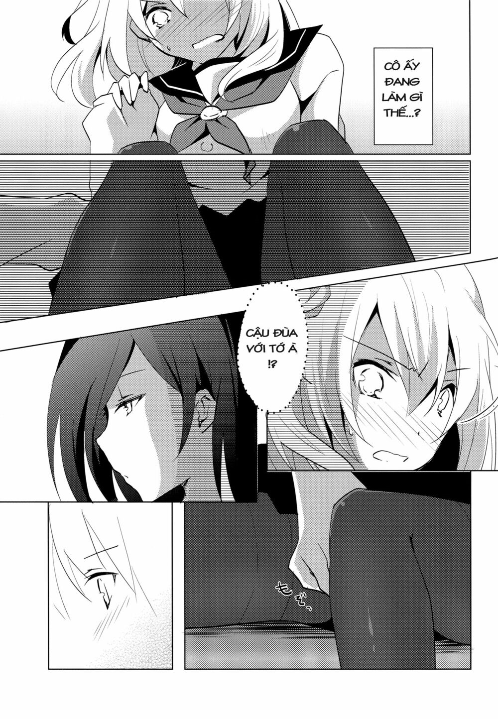 Chapter 11