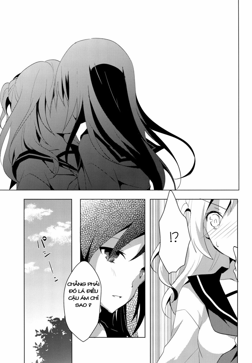 Chapter 11