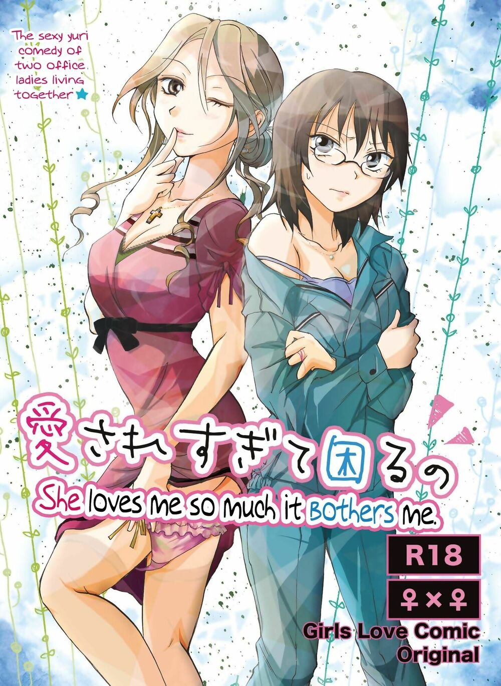 Chapter 7