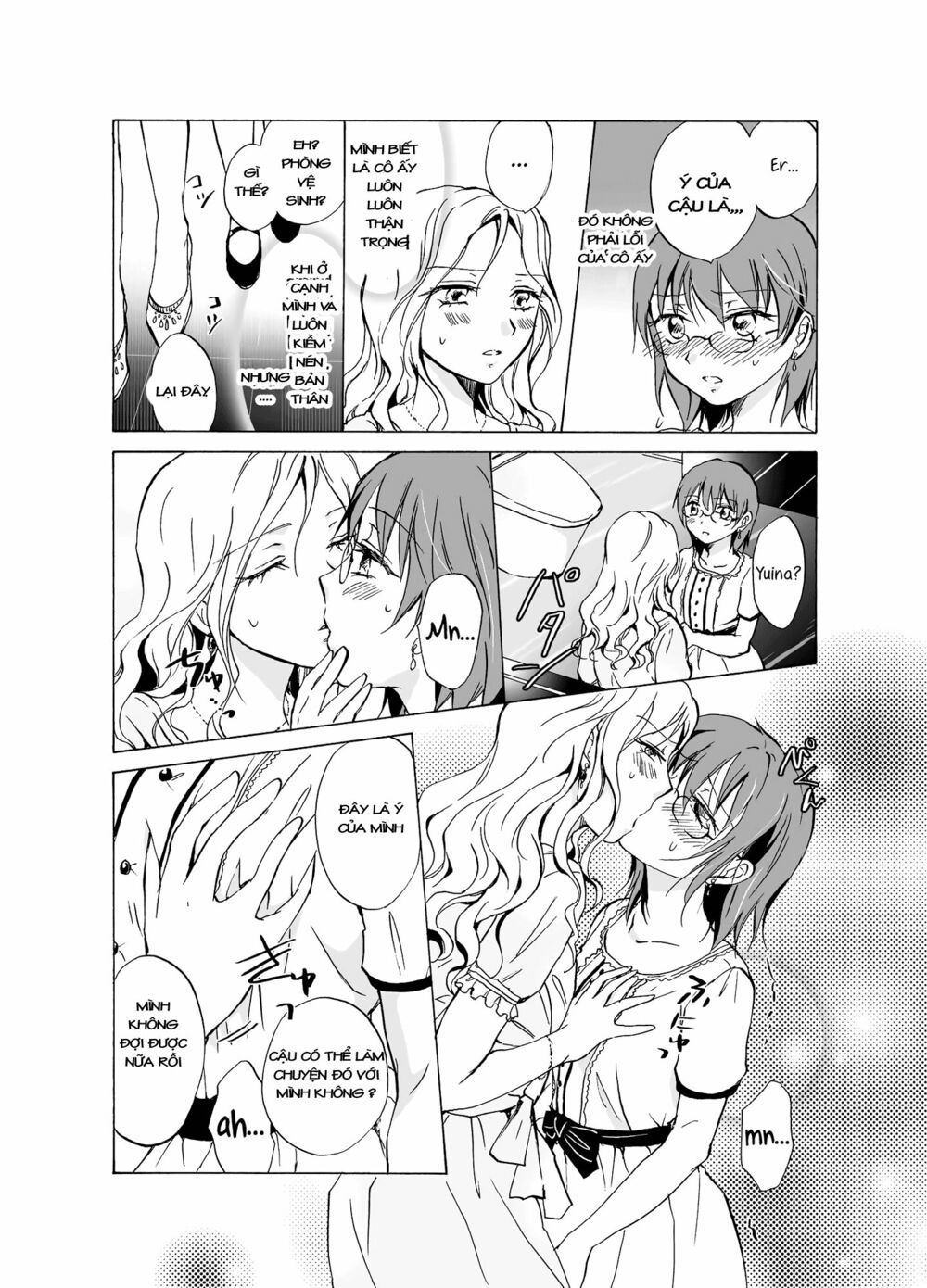 Chapter 7