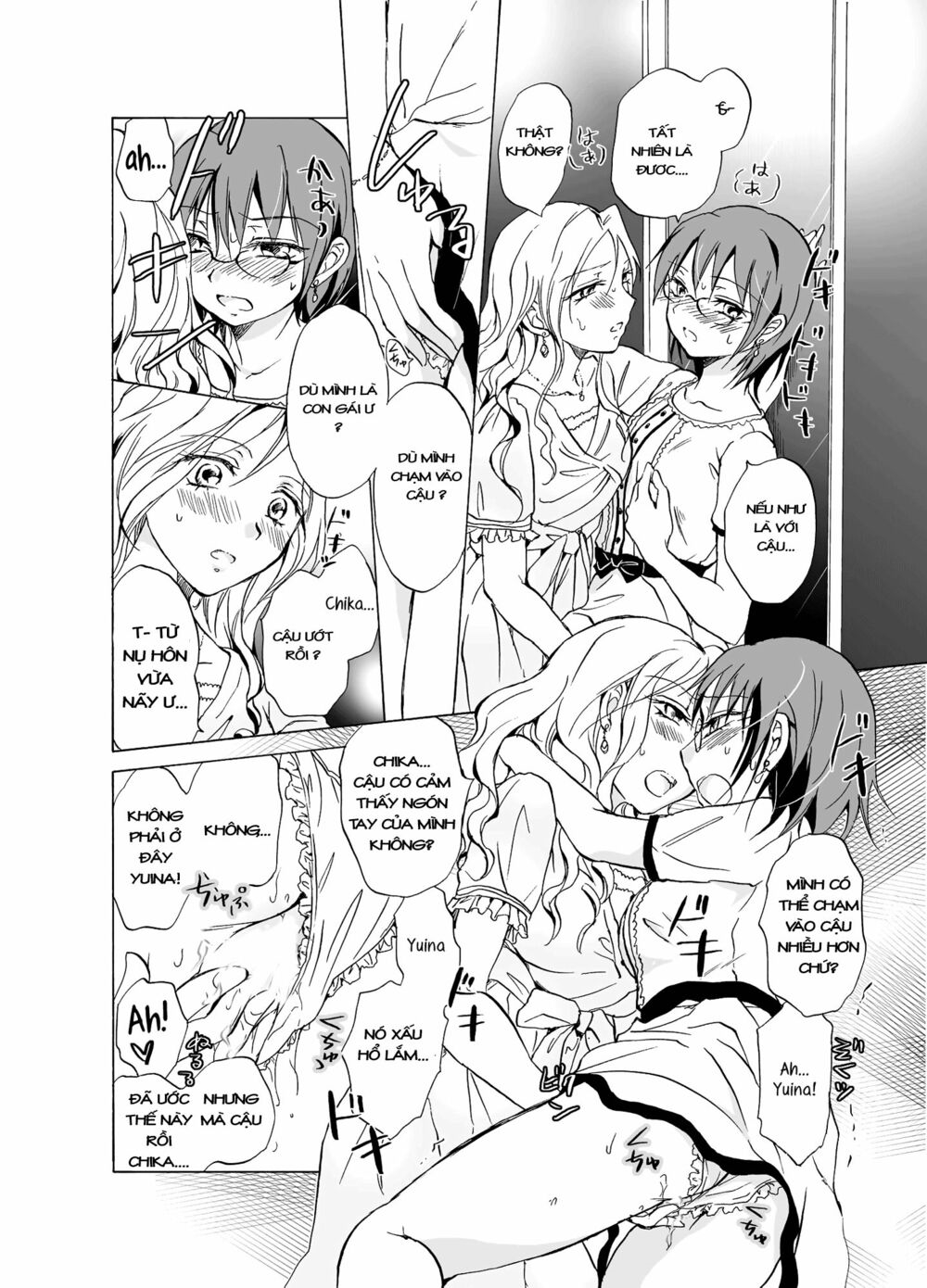 Chapter 7