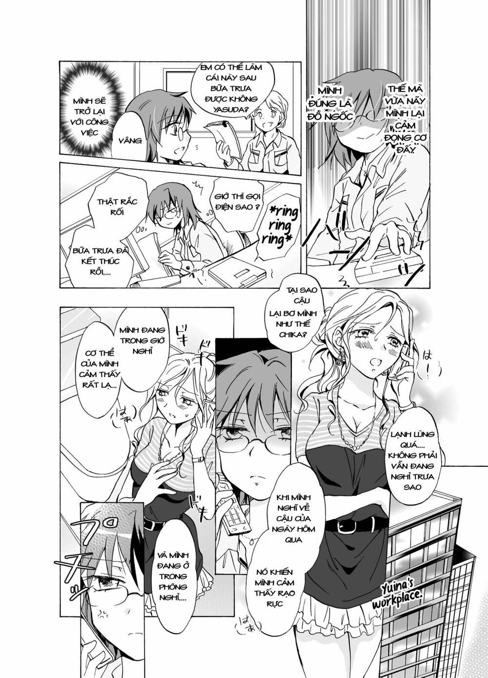 Chapter 7