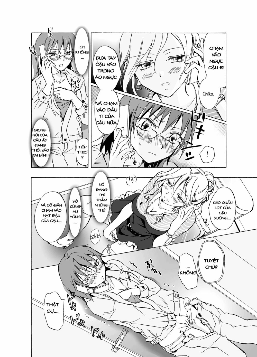 Chapter 7