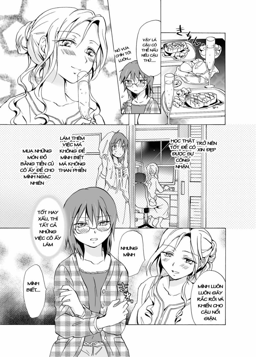 Chapter 7