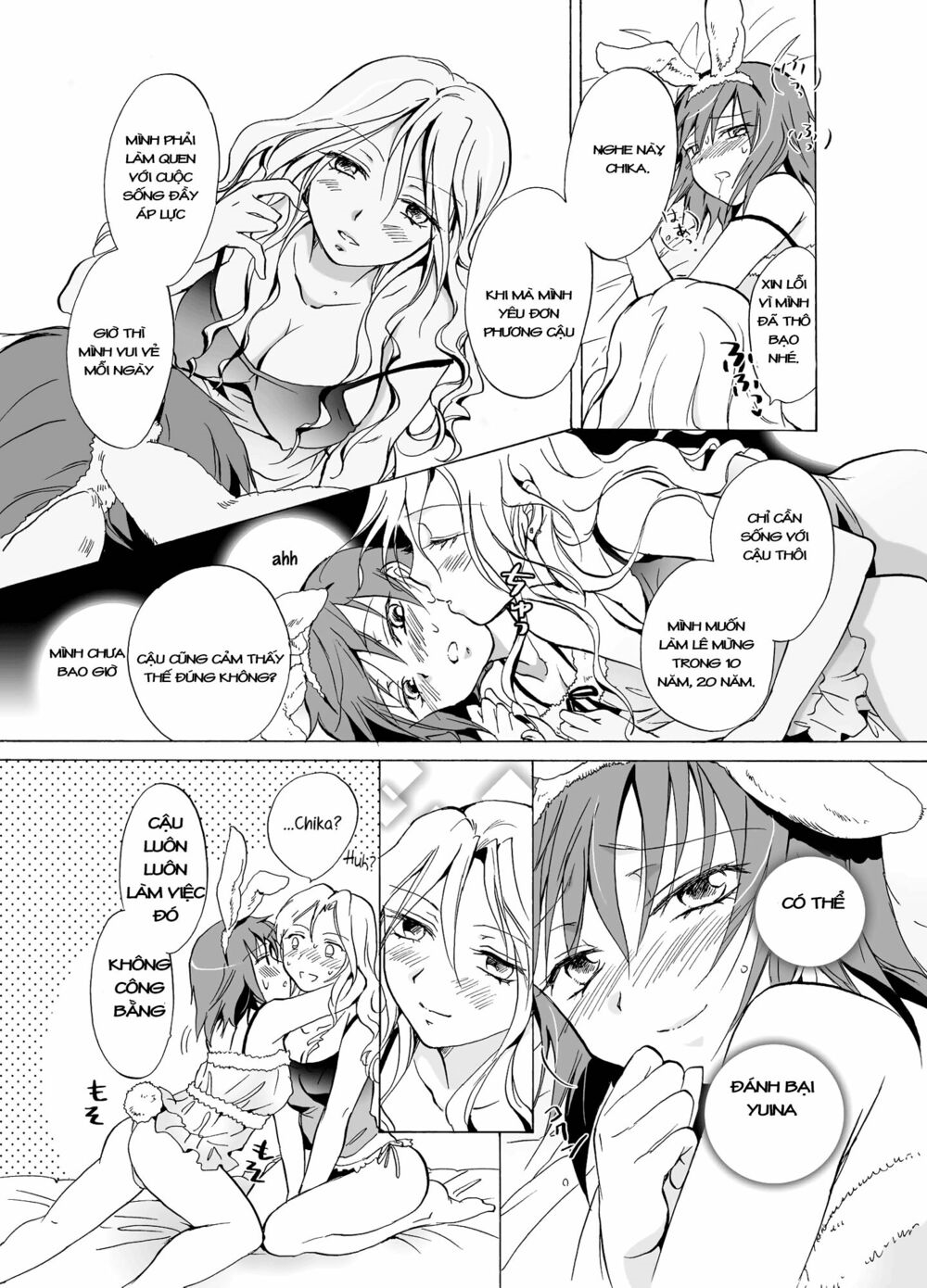 Chapter 7