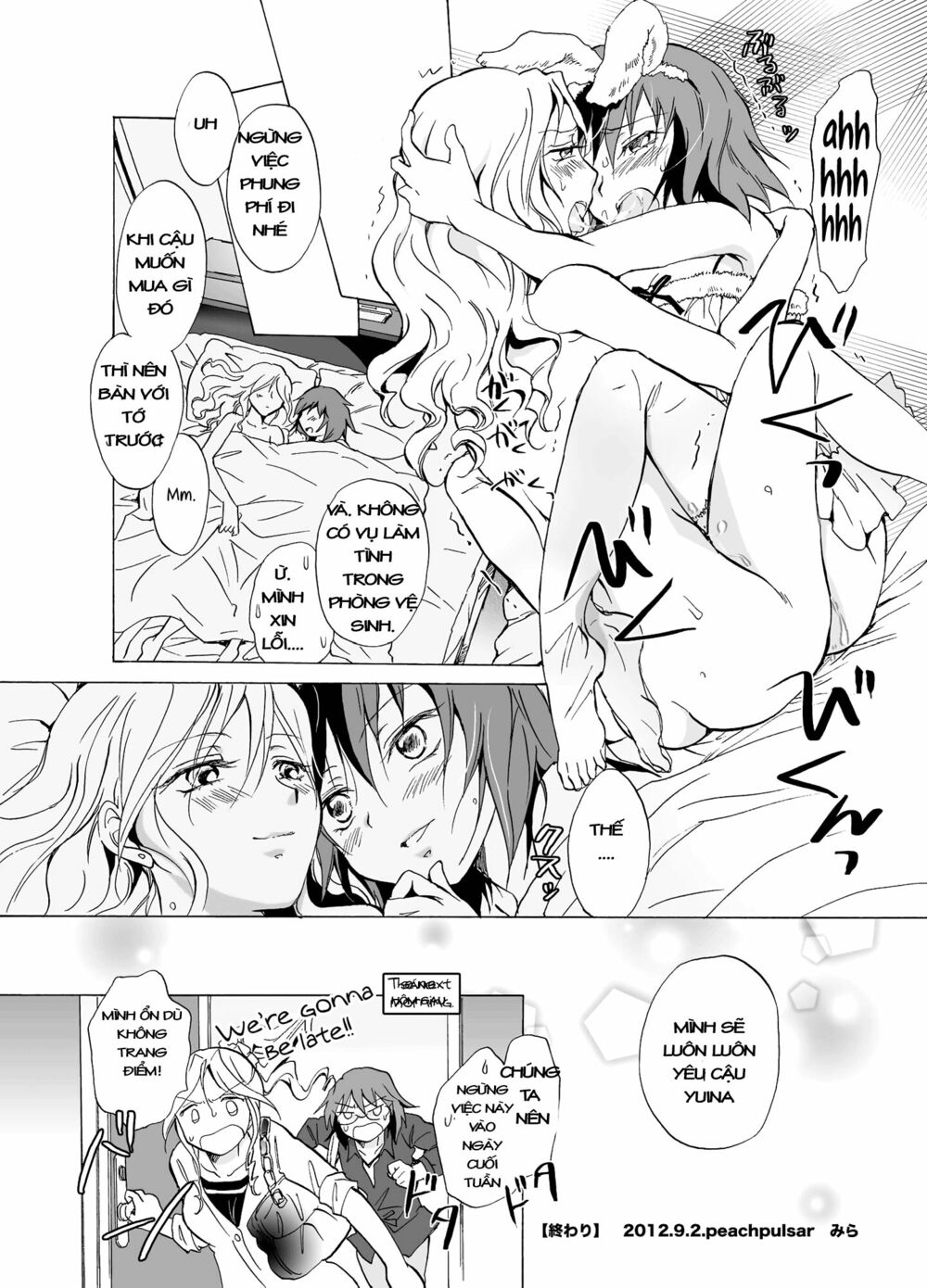Chapter 7