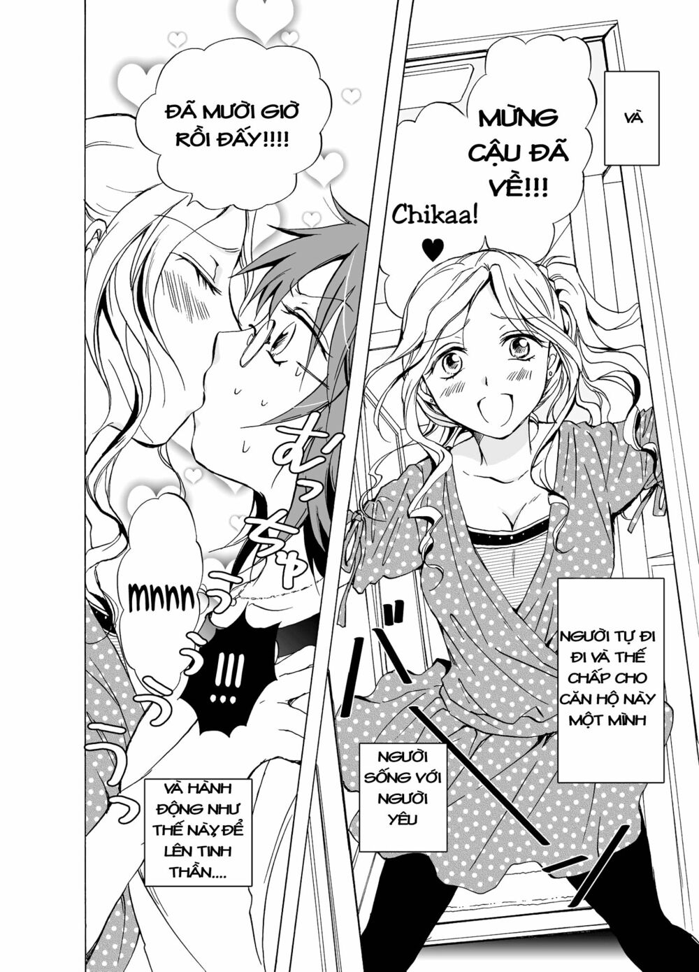 Chapter 7
