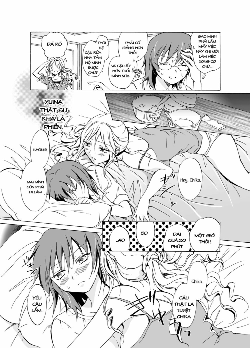 Chapter 7