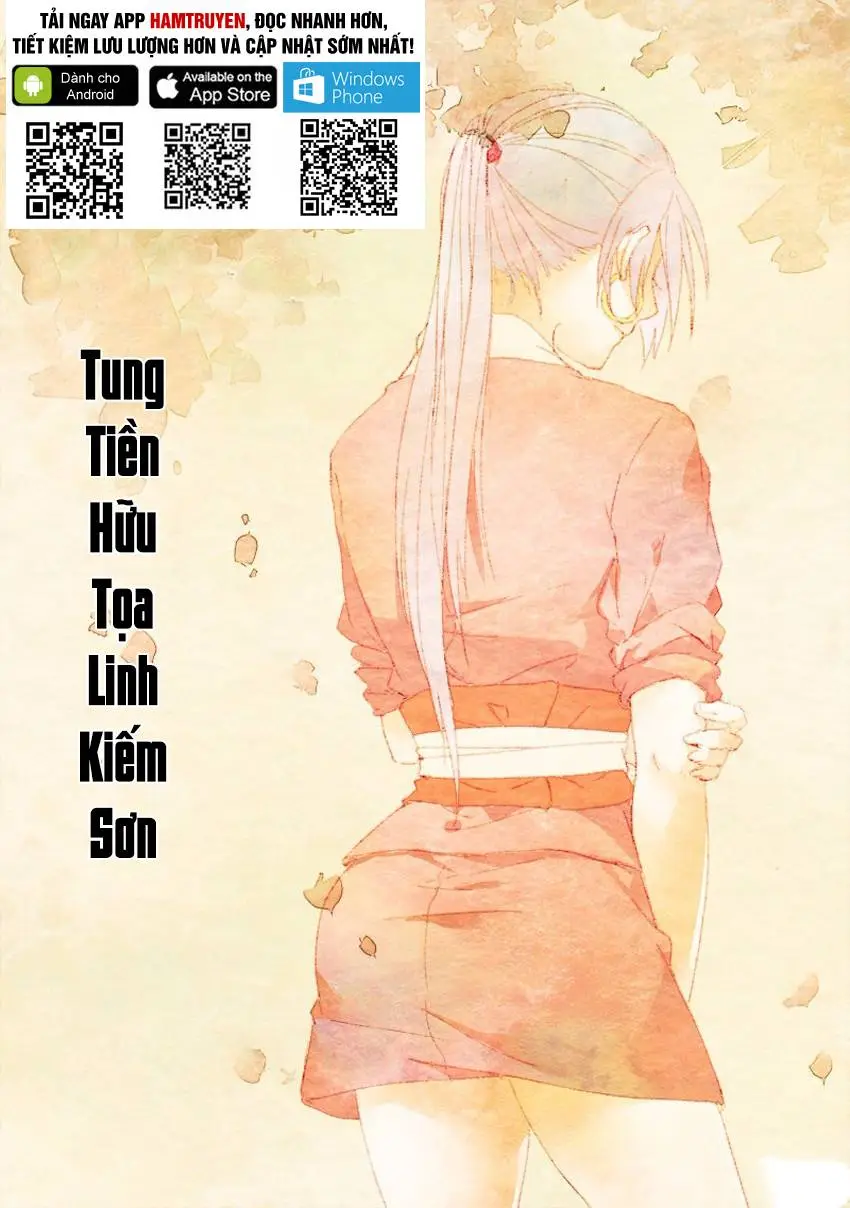 Chapter 232