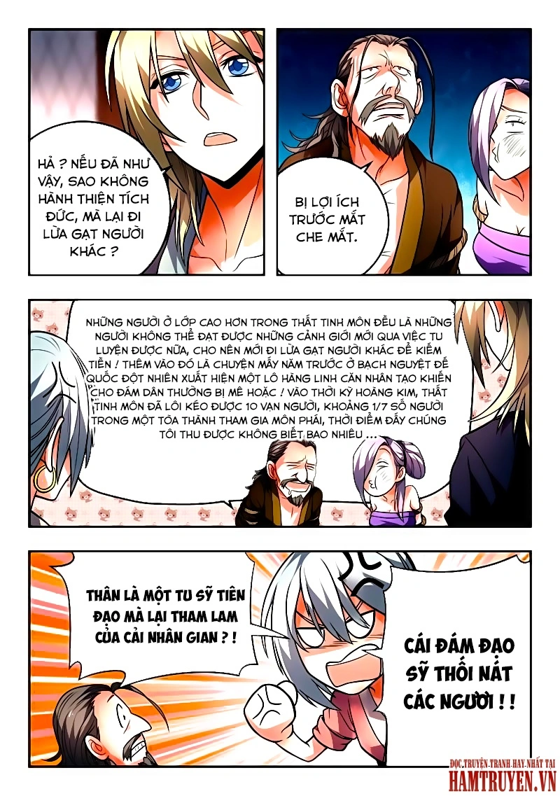 Chapter 96