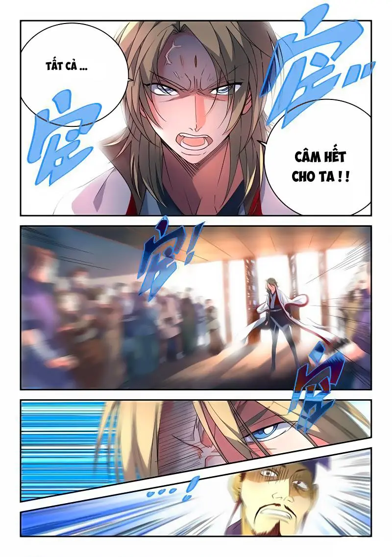 Chapter 83