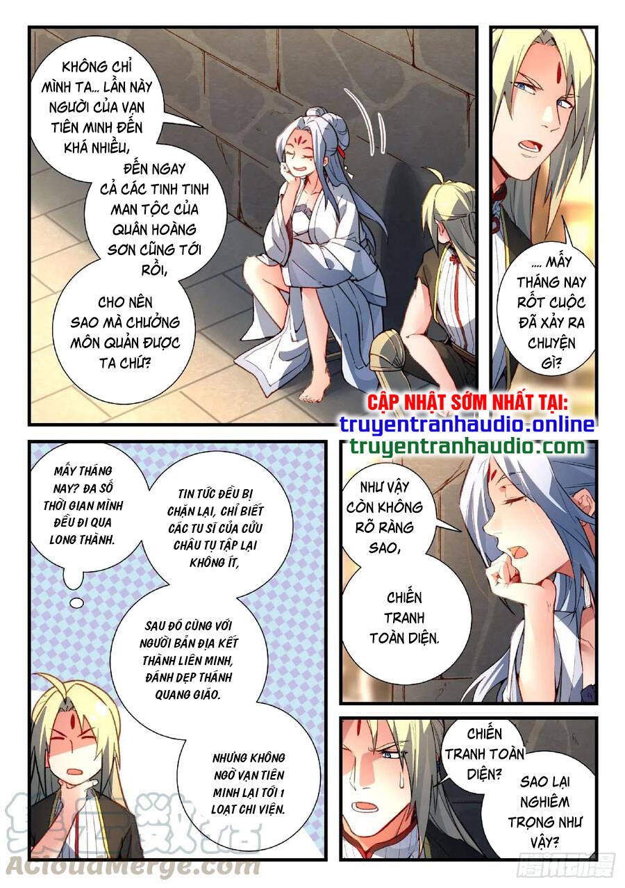 Chapter 558