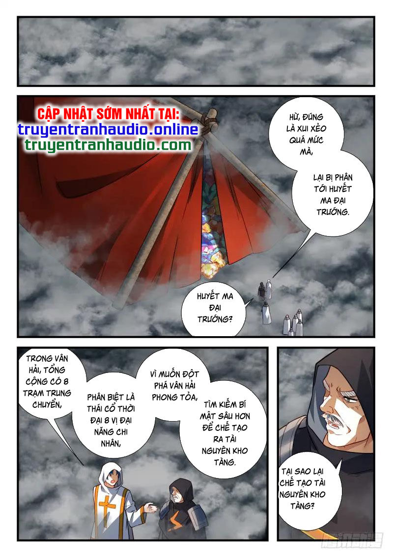 Chapter 534