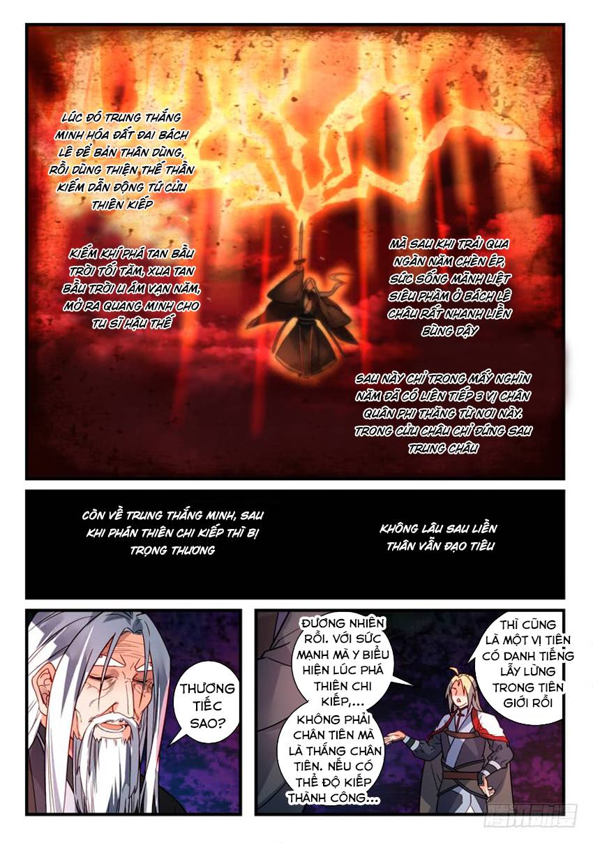 Chapter 359