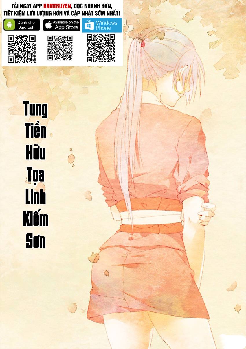 Chapter 232