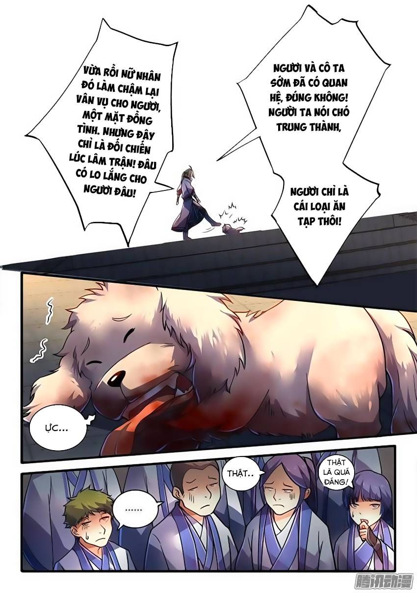 Chapter 219