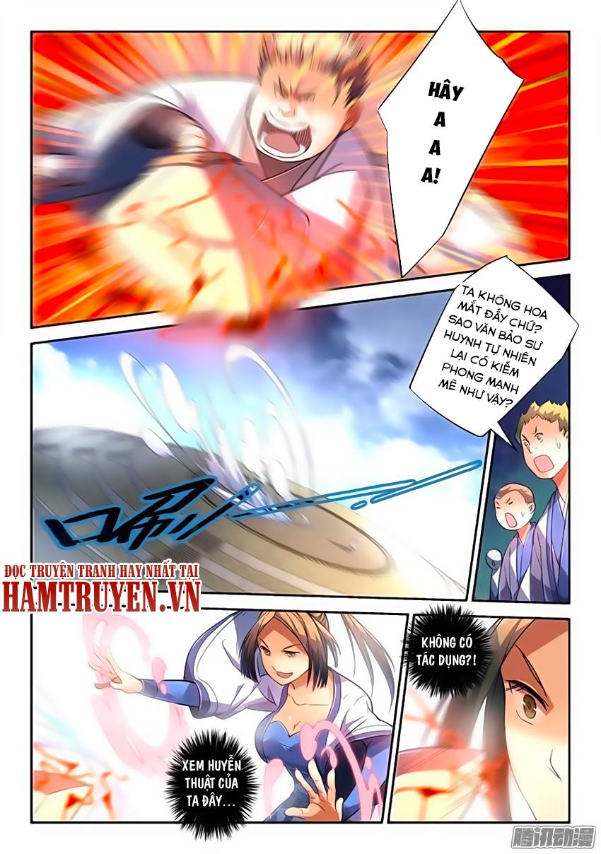 Chapter 214