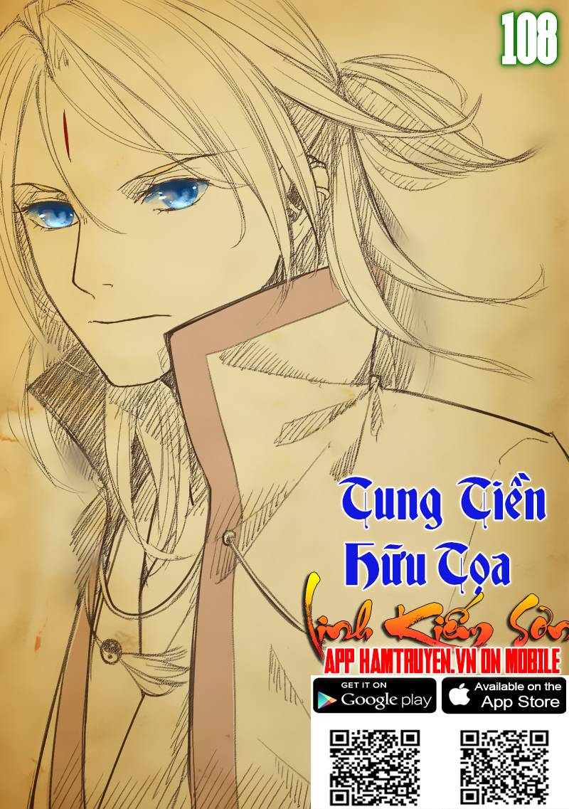 Chapter 108