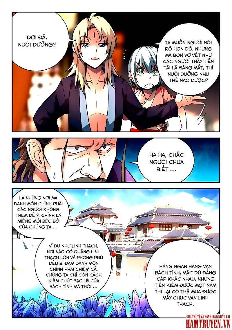 Chapter 96