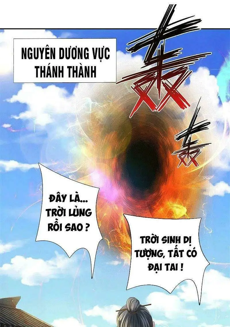 Chapter 587