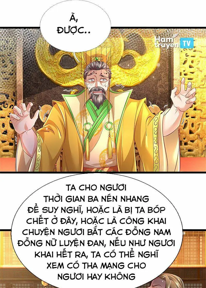 Chapter 362