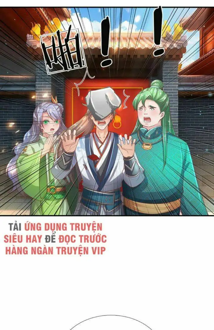 Chapter 313