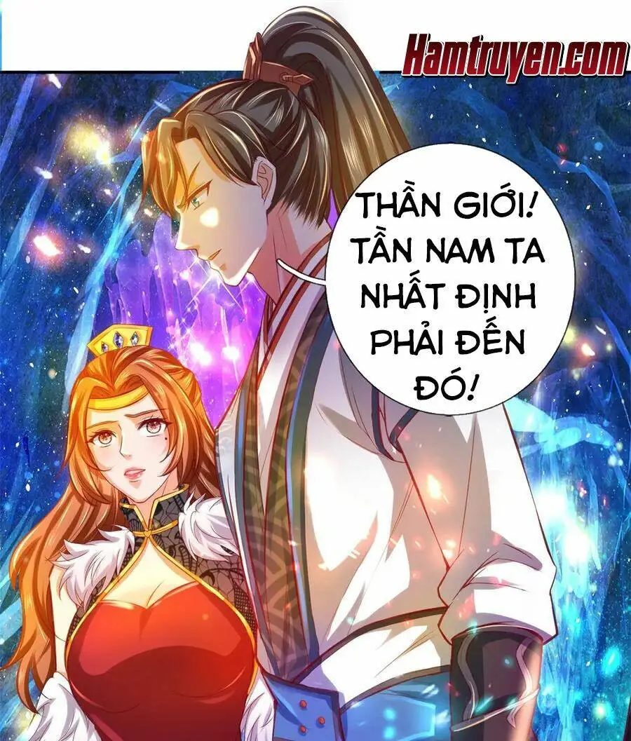 Chapter 263