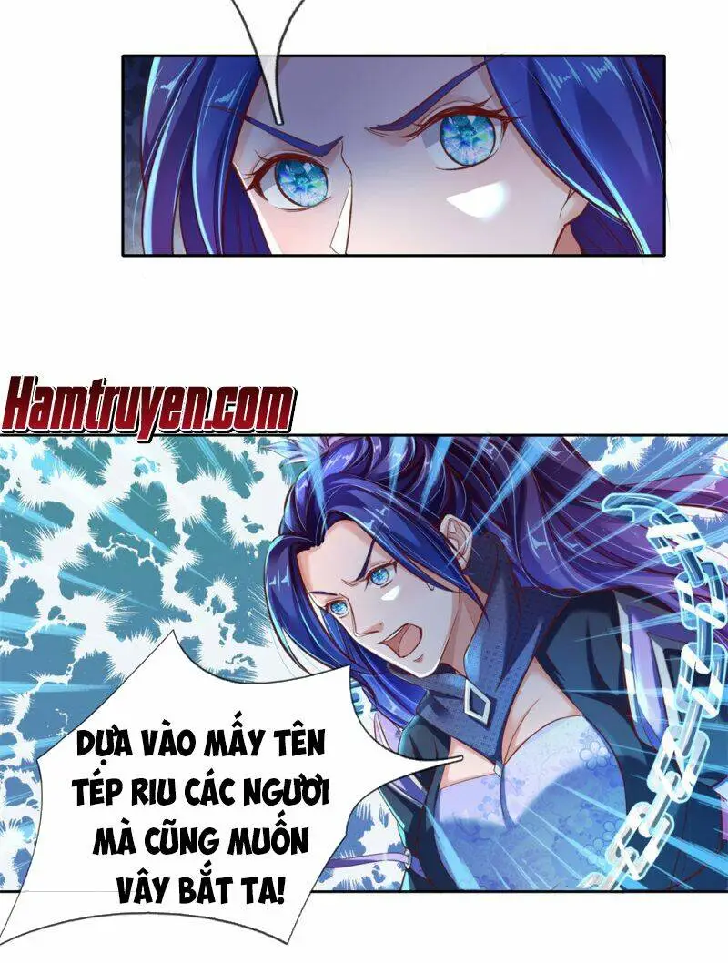 Chapter 216