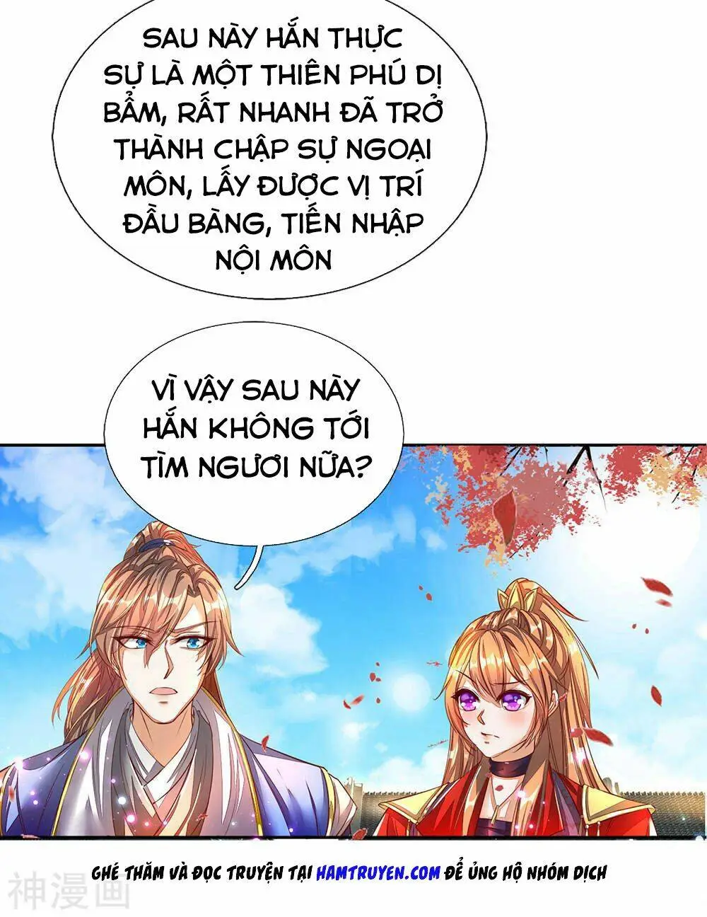 Chapter 173